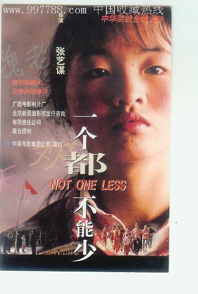 高仿英格兰ID